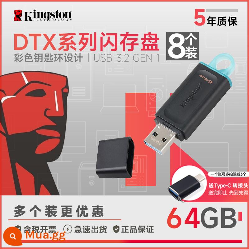 Kingston32g/64G/128G U disk DTXM 32 thanh trượt ô tô tốc độ cao USB flash drive di động U disk chính hãng U disk - Bán buôn DTX/64GB từ 8 nhà sản xuất