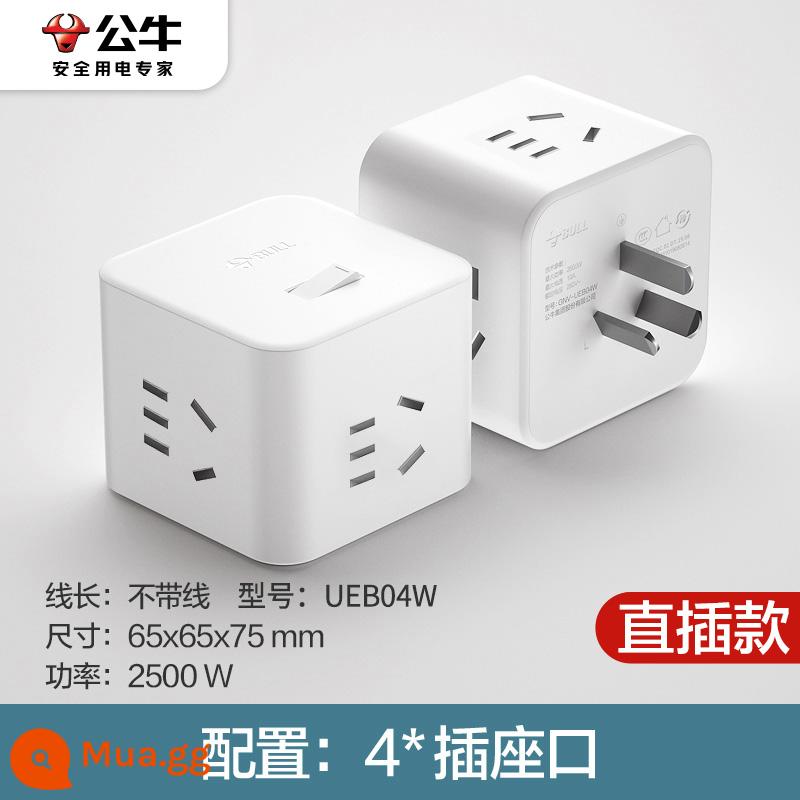 Bộ chuyển đổi ổ cắm khối lập phương 301 Bull với bộ sạc nhanh đa cổng usb đa chức năng dòng mở rộng hàng bảng cắm với dòng - [4 phích cắm USB không dây] UEB04W không dây