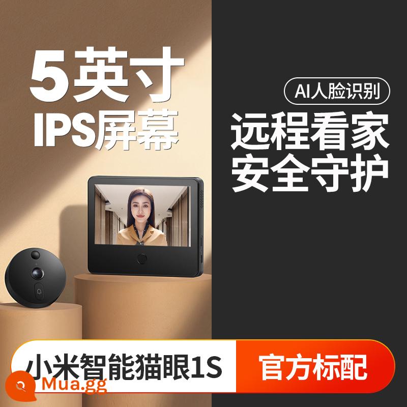 Camera Xiaomi Smart Maoyan 1S Chuông cửa video điện tử gia đình 1212 Giám sát cửa ra vào có màn hình - Mắt mèo thông minh 1S