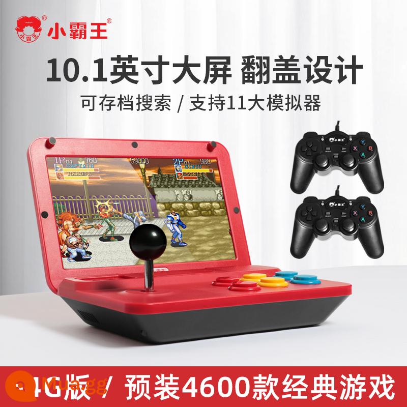 1158 Máy chơi game Xiaobawang cầm tay Q99 máy tính để bàn nhỏ rocker arcade PSP hoài cổ màn hình lớn 10,1 inch gấp đôi FC kết nối cổ điển TV dành cho trẻ em Contra 2022 mới - Vỏ sò 10,1 inch 64G+bộ điều khiển hình bát giác có dây kép★4700 trò chơi