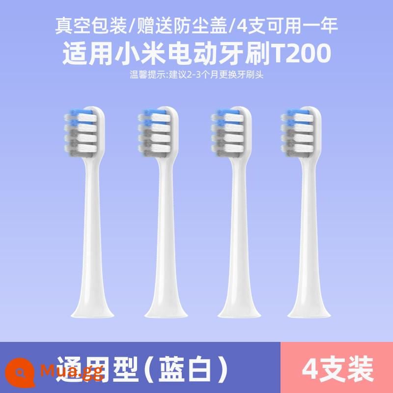 Thích hợp cho kê đầu bàn chải đánh răng điện T300/T500 Mijia T100 bàn chải thay thế đầu bàn chải mềm cho trẻ em 1212 - [Nâng cấp tùy chỉnh] 4 miếng màu xanh và trắng phổ thông (áp dụng cho T200)