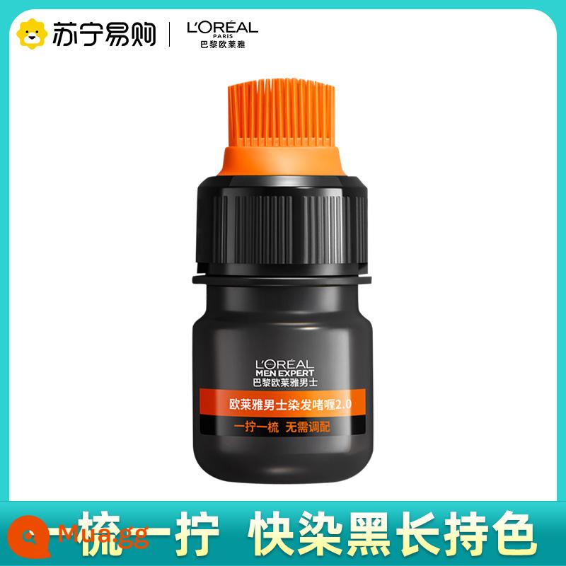 Paris Laiya Thuốc Nhuộm Tóc Nam Gel Kem Nhuộm Tóc Làm Trắng Tự Nhiên Không Amoniac 50G Đen Tự Nhiên 2.0 Màu 2370 - 2.0 màu đen tự nhiên