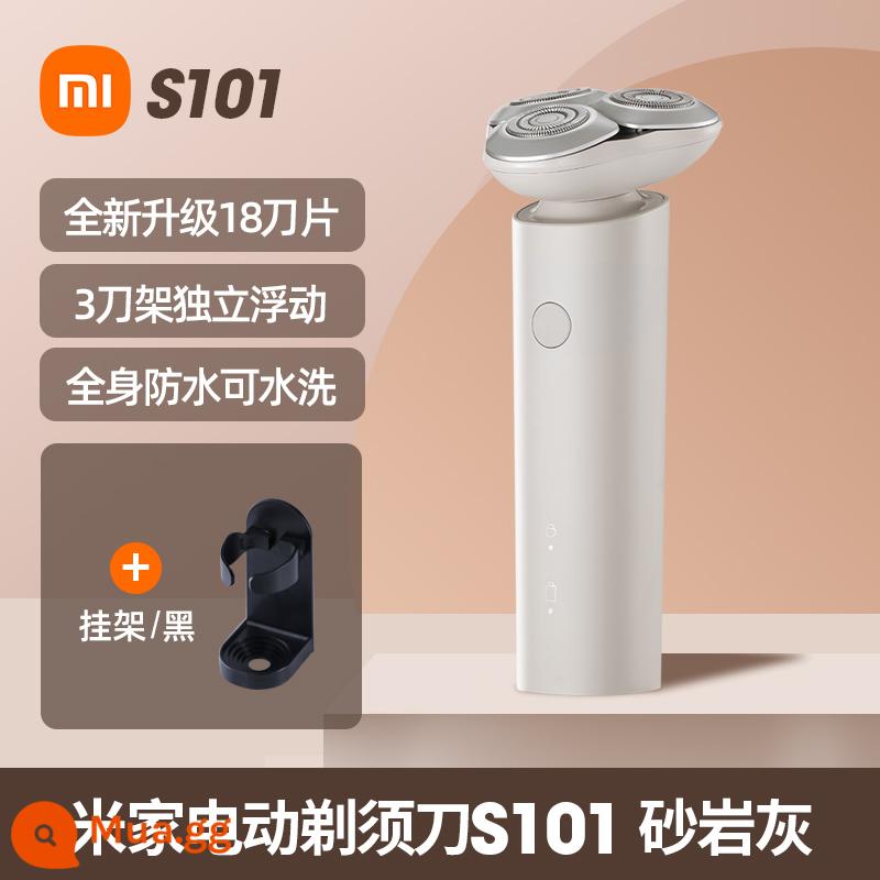 Dao cạo râu điện nam Xiaomi dao cạo râu Mijia S101 2023 dao cạo râu chính hãng mới 1212 - Máy cạo râu Xiaomi S101 Rock Sand Grey + Móc áo đen