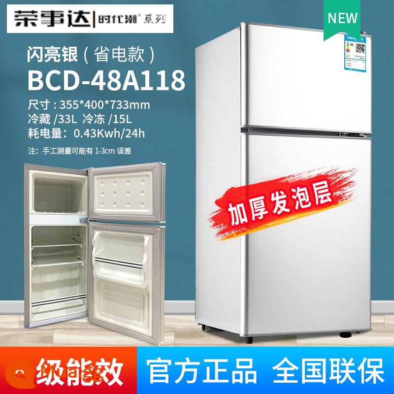 1460 Suning Yanxuan 226L tủ lạnh ba cửa hai cửa hộ gia đình cho thuê dung tích lớn hạng nhất tiết kiệm năng lượng nhỏ câm - Model tiết kiệm năng lượng cửa đôi màu bạc sáng bóng 48L (khuyến nghị sử dụng một lần)