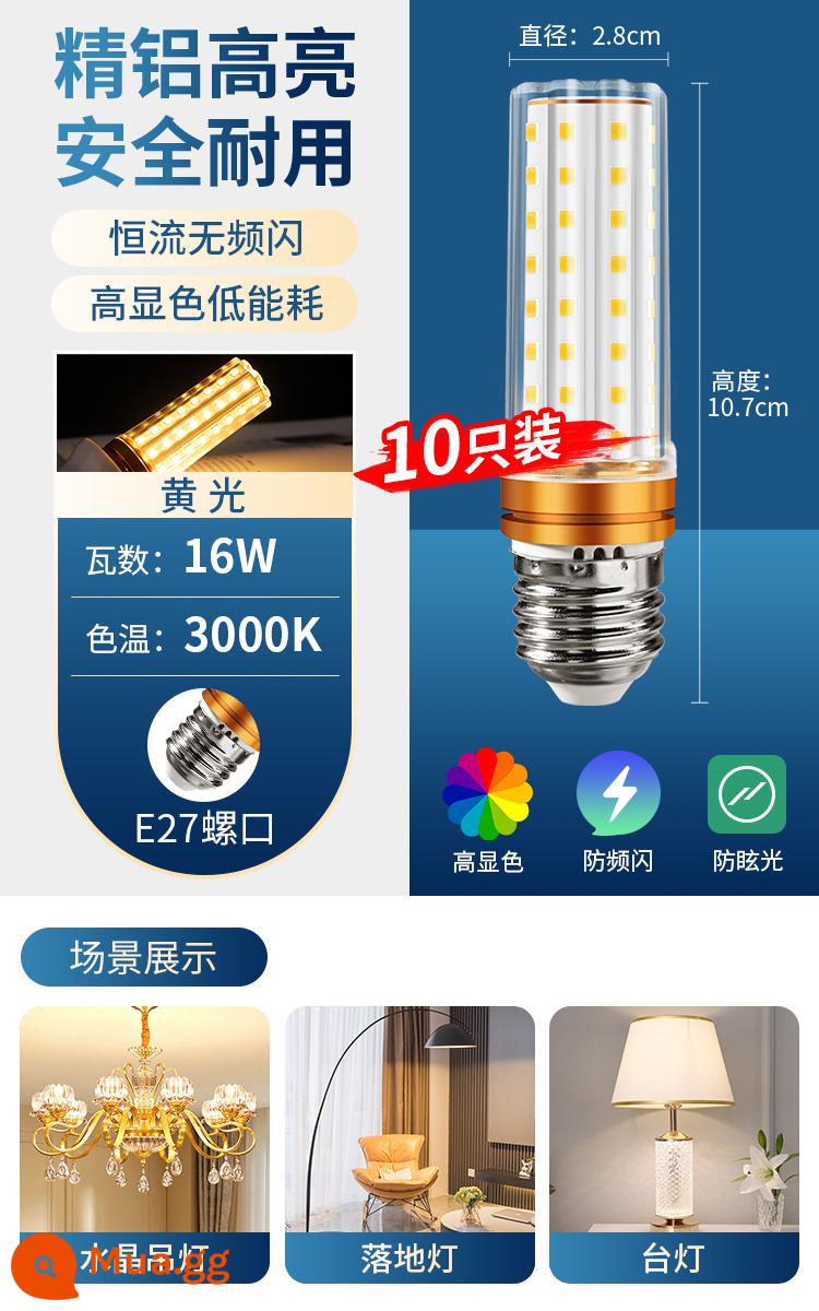 Bóng Đèn LED E14 Cổng Vít Hộ Gia Đình Siêu Sáng Đèn Tiết Kiệm Năng Lượng E27 Cổng Vít Đèn Chùm 3 Màu Mờ Ngô đèn 2055 - Nâng cấp mới [10 chiếc] Cổng vít E27 16W đèn vàng