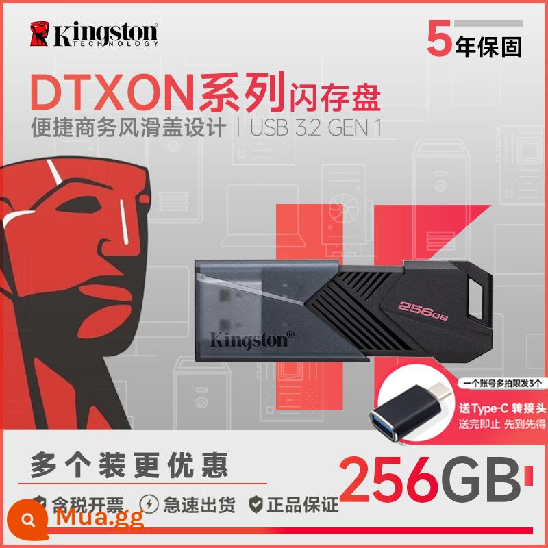 Kingston32g/64G/128G U disk DTXM 32 thanh trượt ô tô tốc độ cao USB flash drive di động U disk chính hãng U disk - DTXON/256GB