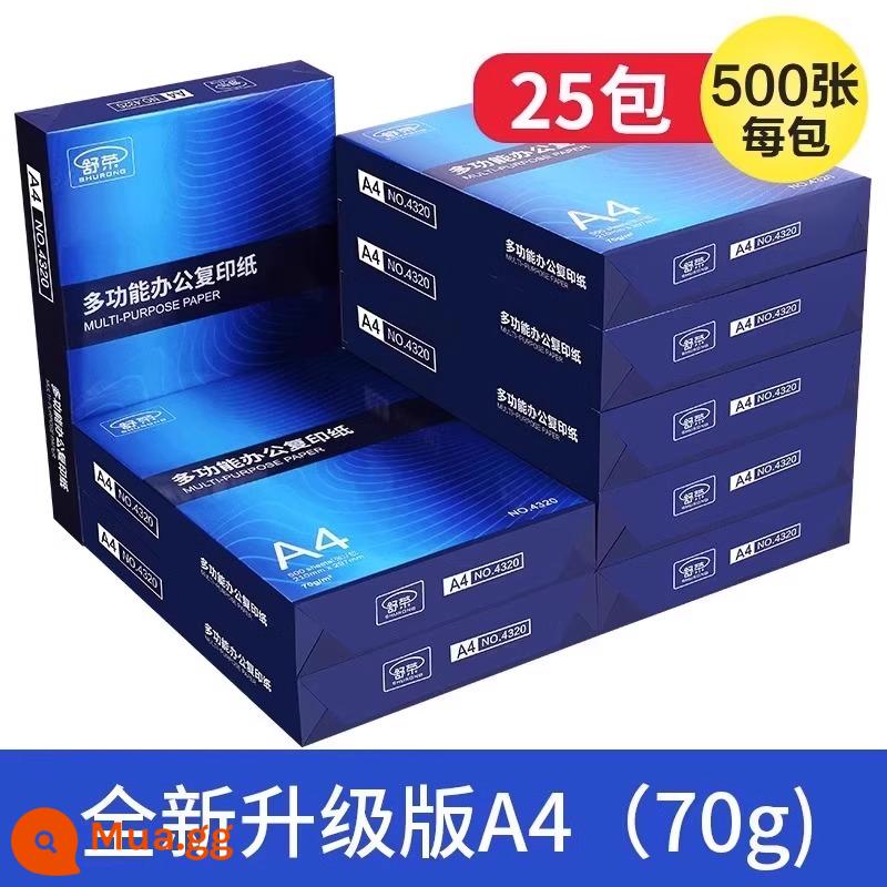 Miễn phí vận chuyển giấy A4 in giấy photocopy full hộp 2500 tờ 70g Giấy A4 in giấy trắng giấy nháp cho sinh viên miễn phí vận chuyển văn phòng phẩm 80g full hộp 5 gói một hộp giấy photocopy 1730 - [Mẫu nâng cấp 5 hộp tiết kiệm chi phí hơn] 25 gói-70g