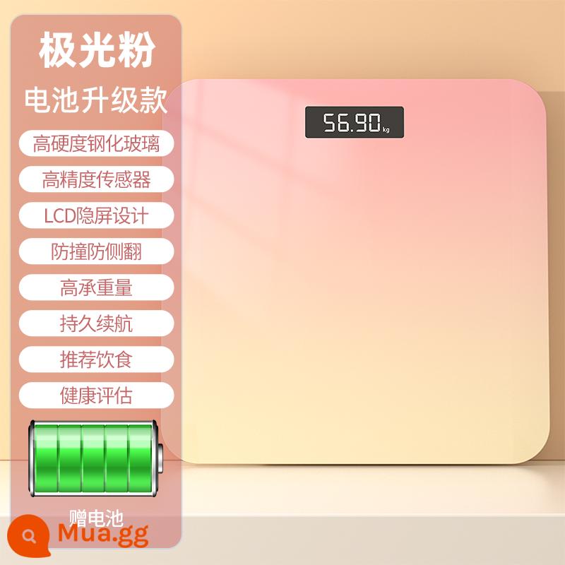 Cân điện tử gia dụng cân chính xác sạc nhỏ quy mô thông minh ký túc xá mỡ quy mô mỡ cơ thể quy mô 1807 - Cân bột Aurora với pin nâng cấp [Màn hình LCD + tuổi thọ pin lâu dài + chống va chạm và chống lật + khả năng chịu tải cao]