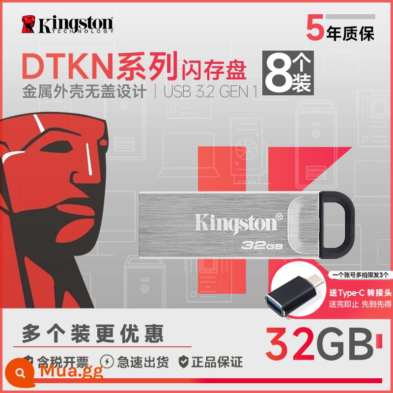 Kingston32g/64G/128G U disk DTXM 32 thanh trượt ô tô tốc độ cao USB flash drive di động U disk chính hãng U disk - DTKN/32G bán buôn từ 8 nhà sản xuất