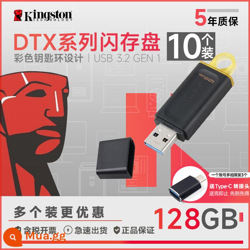 Kingston32g/64G/128G U disk DTXM 32 thanh trượt ô tô tốc độ cao USB flash drive di động U disk chính hãng U disk - DTX/128GB rẻ hơn 10