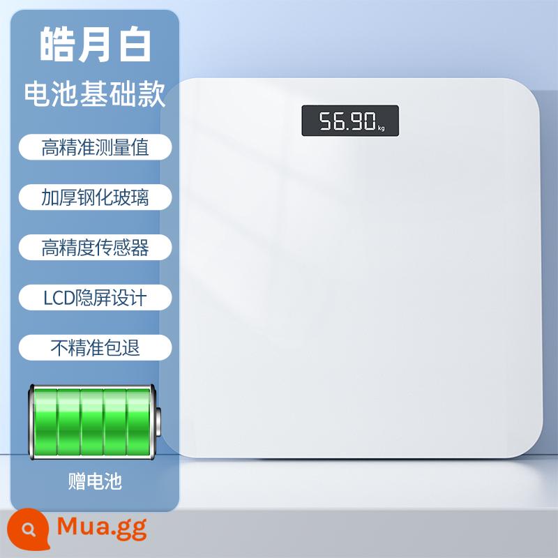 Cân điện tử gia dụng cân chính xác sạc nhỏ quy mô thông minh ký túc xá mỡ quy mô mỡ cơ thể quy mô 1807 - Mẫu pin cơ bản của cân trắng Haoyue [Màn hình LCD + Tuổi thọ pin lâu dài + Cảm biến có độ chính xác cao]