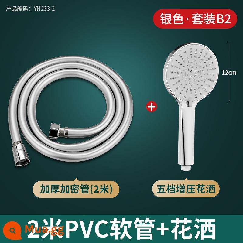 Sen Tắm Nhà Tắm Nước Tắm Vòi Kết Nối Chống Cháy Nổ Vòi Ống Bộ Phụ Kiện Daquan 1286 - [Bộ B2] Ống chống cháy nổ dày 2 mét + sen tăng áp 5 tốc độ