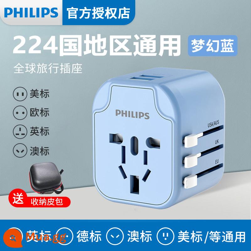 Phích cắm chuyển đổi Philips toàn cầu Phổ biến phích cắm Anh Quốc Nhật Bản tiêu chuẩn Châu Âu Phiên bản Hồng Kông ở nước ngoài 1122 - [Dream Blue phổ biến 224 quốc gia] + túi đựng