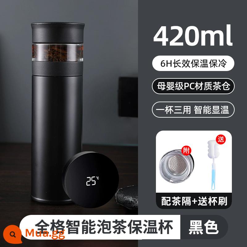 Suning lựa chọn kỹ càng cốc giữ nhiệt nam nữ 2023 mới 316 tách trà inox 847 - [Xiaomi Youpin] Cốc trà hiển thị thông minh Quange màu đen (Chất liệu dành cho bà mẹ và trẻ sơ sinh) Đi kèm với bàn chải cốc