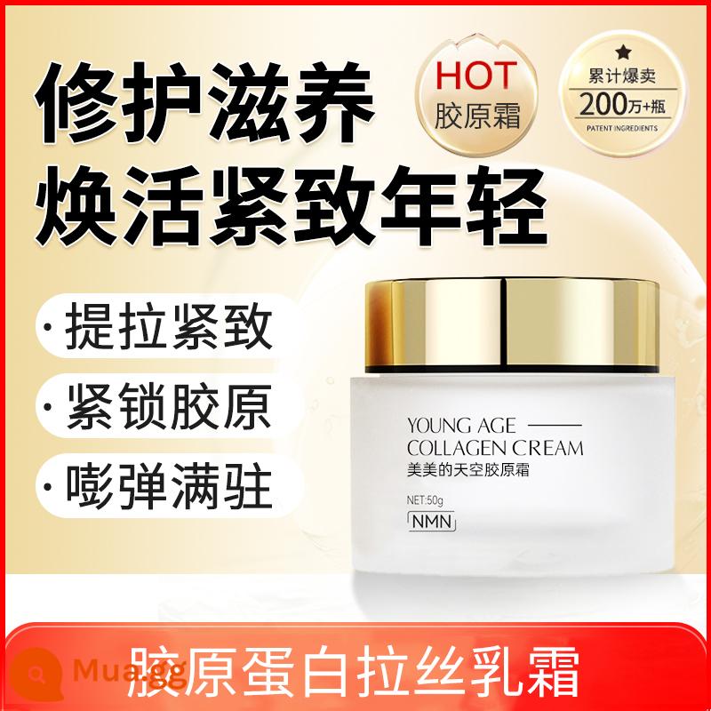 Phân Tử Nhỏ Collagen Lụa Nhũ Ban Đầu Chính Thức Flag Store Xác Thực Làm Kem Chống Nhăn Nâng Săn Chắc 1394 - tất cả các loại da