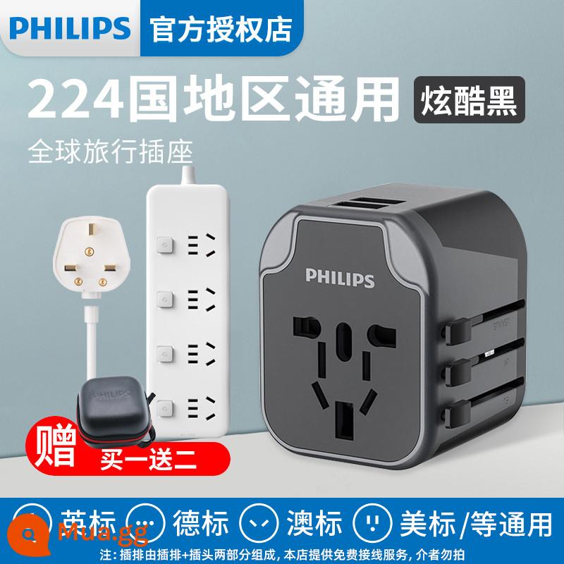 Phích cắm chuyển đổi Philips toàn cầu Phổ biến phích cắm Anh Quốc Nhật Bản tiêu chuẩn Châu Âu Phiên bản Hồng Kông ở nước ngoài 1122 - [Mua một tặng hai] Phích cắm chuyển đổi + Điều khiển từ xa 4 vị trí tiêu chuẩn Anh + túi đựng bằng da