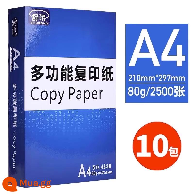 Miễn phí vận chuyển giấy A4 in giấy photocopy full hộp 2500 tờ 70g Giấy A4 in giấy trắng giấy nháp cho sinh viên miễn phí vận chuyển văn phòng phẩm 80g full hộp 5 gói một hộp giấy photocopy 1730 - [Mẫu cơ bản, đảm bảo chất lượng] Hộp 10 gói - 80g