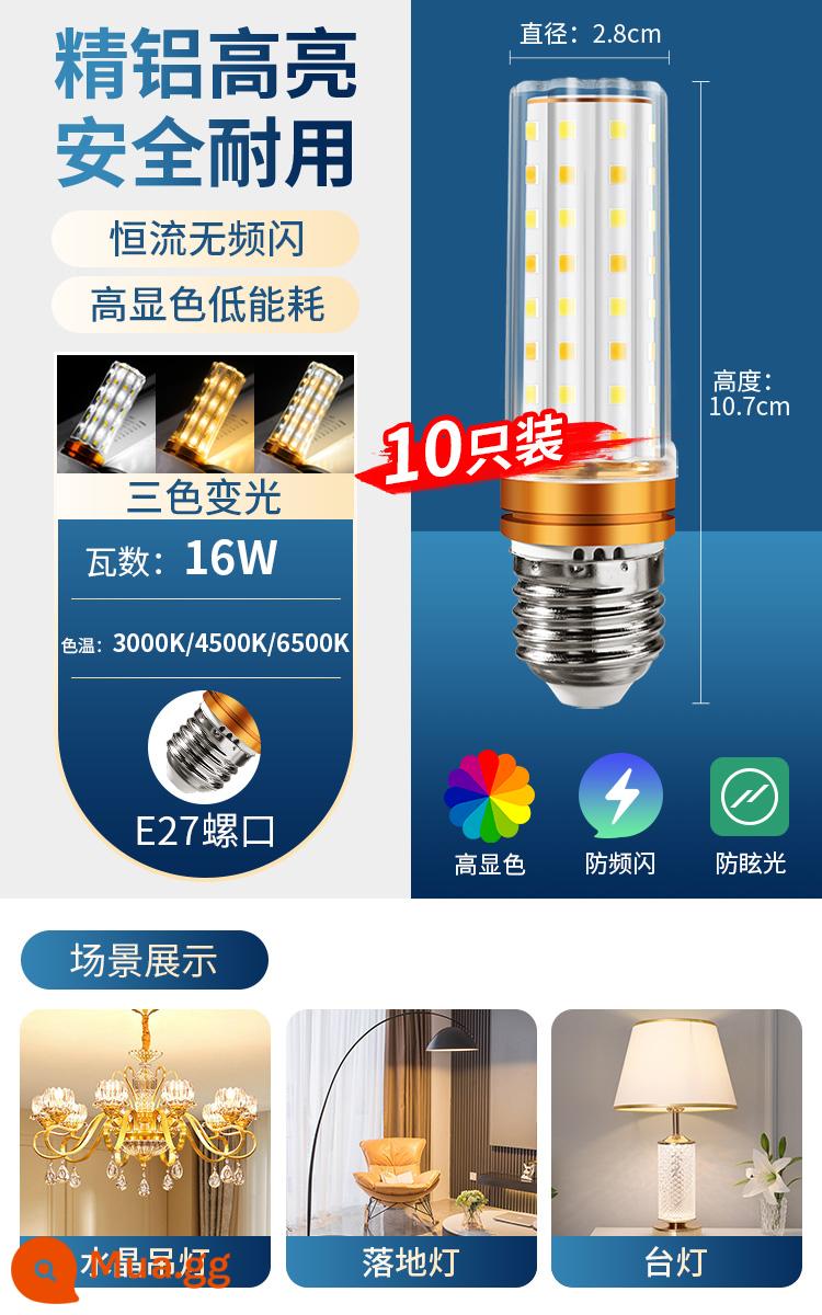 Bóng Đèn LED E14 Cổng Vít Hộ Gia Đình Siêu Sáng Đèn Tiết Kiệm Năng Lượng E27 Cổng Vít Đèn Chùm 3 Màu Mờ Ngô đèn 2055 - Bản nâng cấp mới [10 chiếc] Cổng vít E27 Điều chỉnh độ sáng ba màu 16W