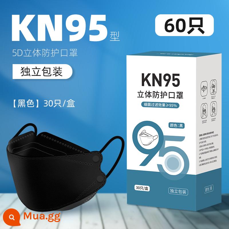 khẩu trang kn95 3d ba chiều 2021 phiên bản thời trang mới kiểu lá liễu nam nữ miệng cá sành điệu kf trắng 94[346] - màu xanh lá