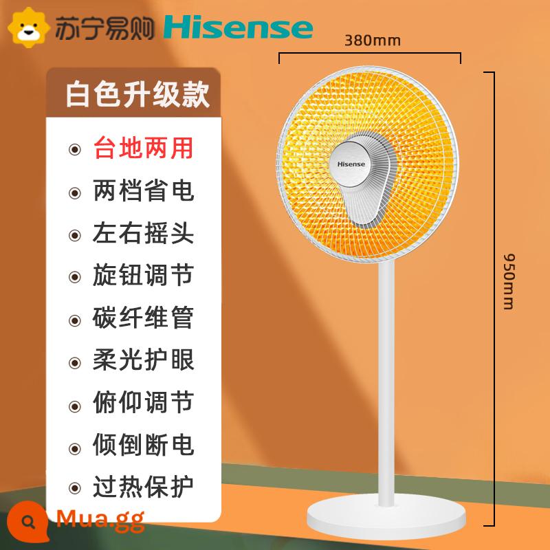 Hisense nhỏ nắng nóng hộ gia đình tiết kiệm năng lượng điện nhỏ nóng nhanh quạt làm nóng bếp nướng 531 - nâng cấp trắng