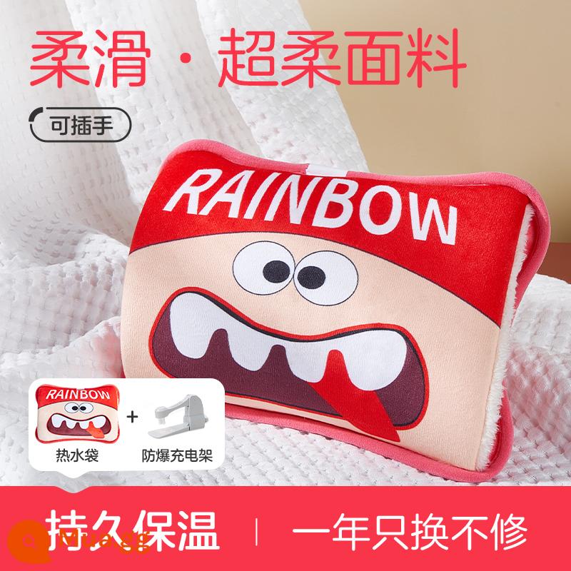 [Suning đã chọn] Máy sưởi tay Rainbow Máy ​​sưởi ấm em bé có thể sạc lại Túi nước nóng Máy sưởi tay chống cháy nổ Flagship Store 154 - Vải siêu mềm pha lê nhăn nhó vui tươi TB24-18GL