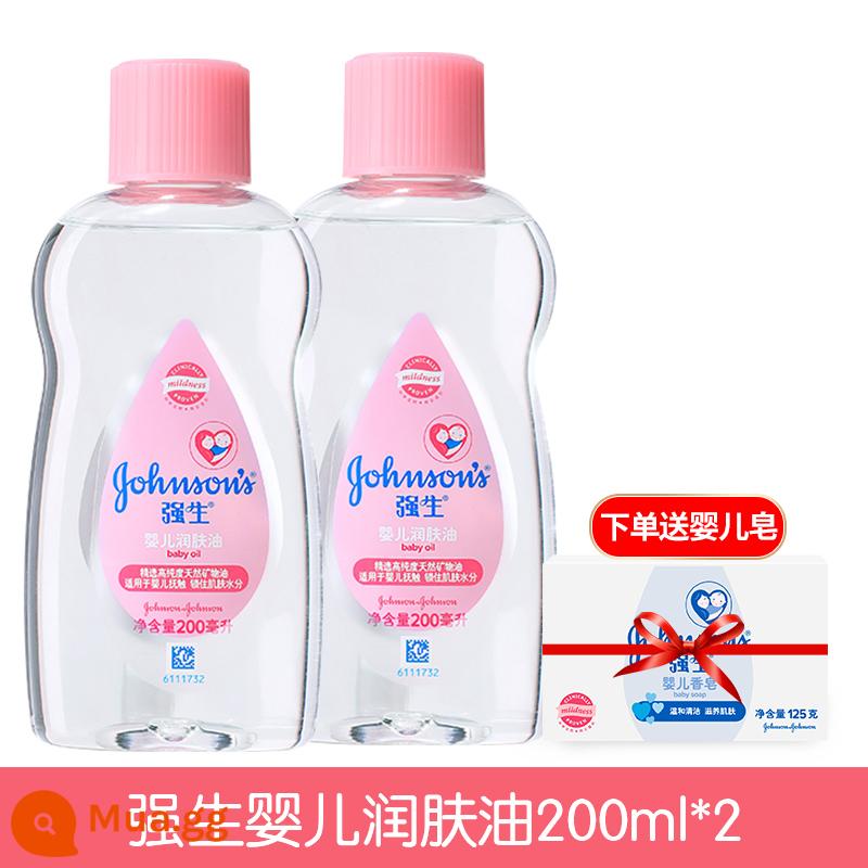 Dầu dưỡng ẩm cho bé Jiaosheng dầu massage cho bé 200ml làm sạch mụn đầu đen và vảy dầu dưỡng ẩm cho bé 1440 - Dầu dưỡng thể 200ml*2