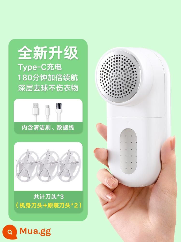 Xiaomi Mijia tóc bóng tông đơ hộ gia đình có thể sạc lại máy cạo râu quần áo loại bỏ bóng tóc hiện vật cạo tóc 361 - Tông đơ bóng tóc + lưỡi dao chính hãng * 2