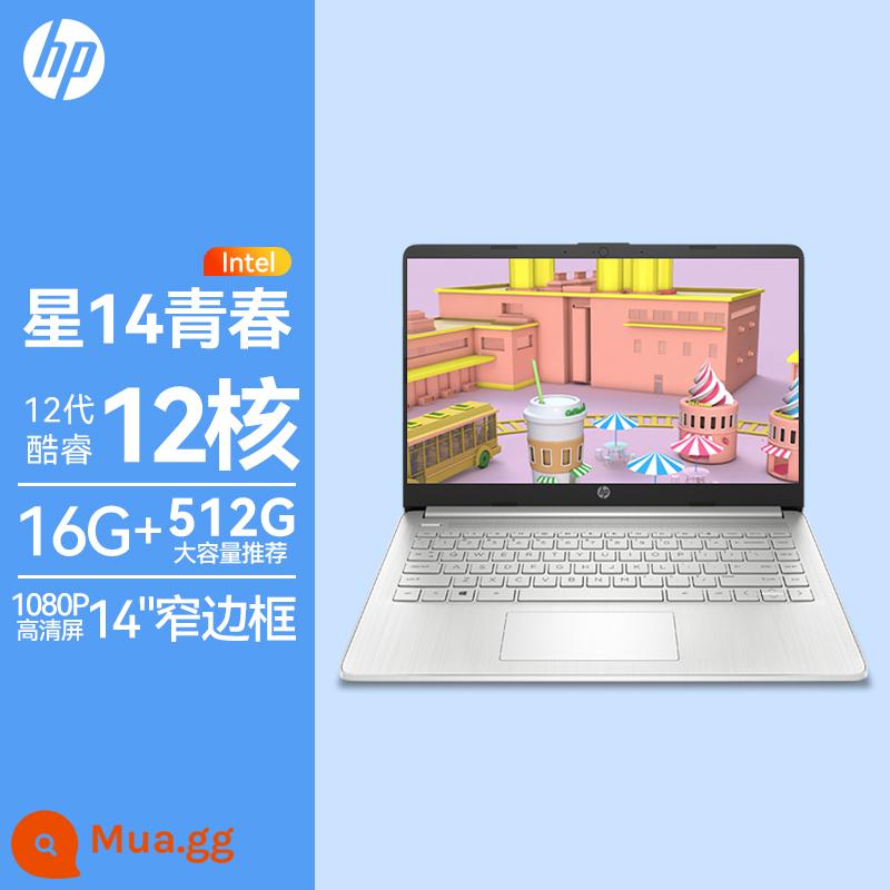 [2023 Young Thin Book] HP/HP Star 14pro tùy chọn máy tính xách tay Intel Core i5 thế hệ thứ 13 mỏng nhẹ dành cho học sinh nữ chơi game văn phòng cửa hàng hàng đầu chính thức 1938 - [ Flagship Star 14S] Moonlight Silver: card đồ họa i5-1240P+Iris Xe