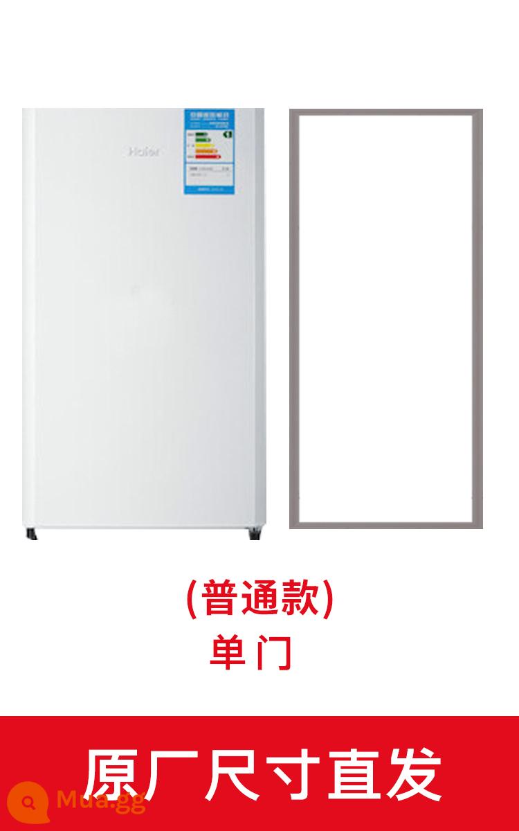 Haier dải con dấu tủ lạnh dải cao su vòng từ con dấu cửa hút dải nam châm phụ kiện ban đầu đa năng dải da đóng cửa 1344 - Cửa đơn