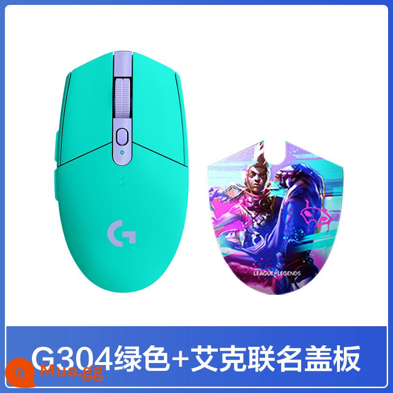 Logitech G304 chuột không dây game esports cơ máy tính để bàn laptop chuột cf/lol ăn gà macro nam - G304 Liên Minh Huyền Thoại-Ekko