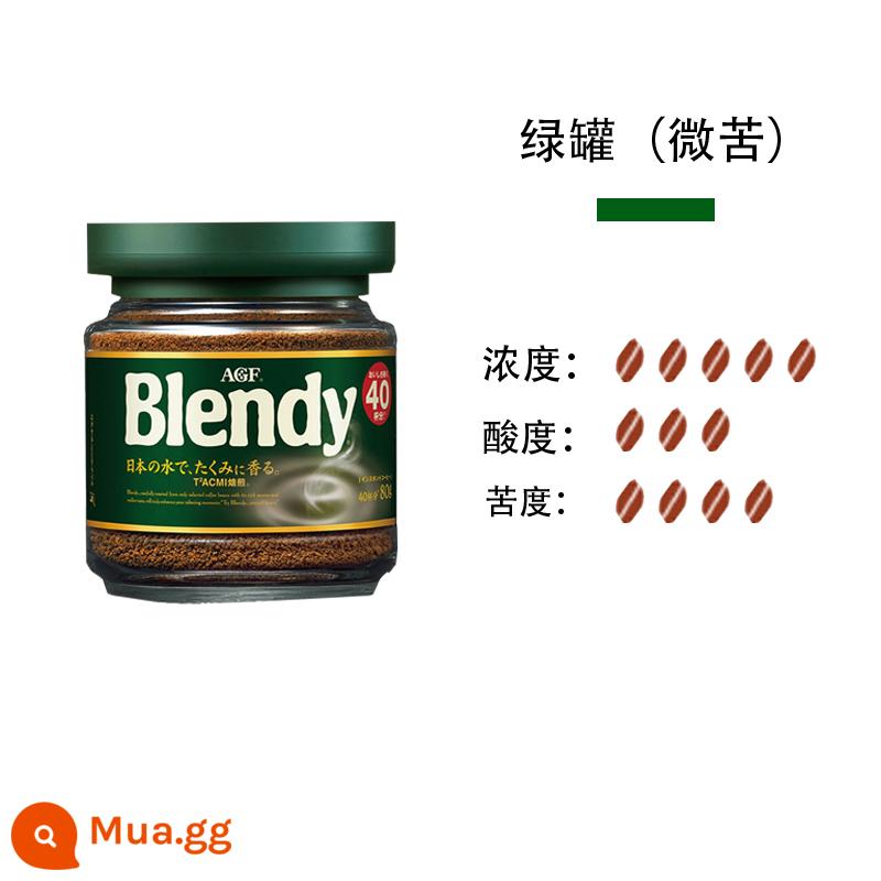 Nhật Bản nhập khẩu AGF BLENY POX - [Chai xanh]Rượu Brandy cô đặc 80g*2 chai