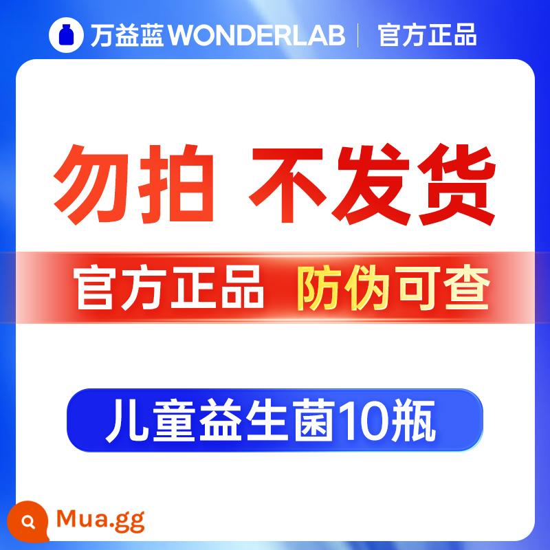 WonderLab Children's Ready-to Eat Probiotics Bột đông khô Lactobacillus đường tiêu hóa dành cho trẻ em 1809 - Gói a