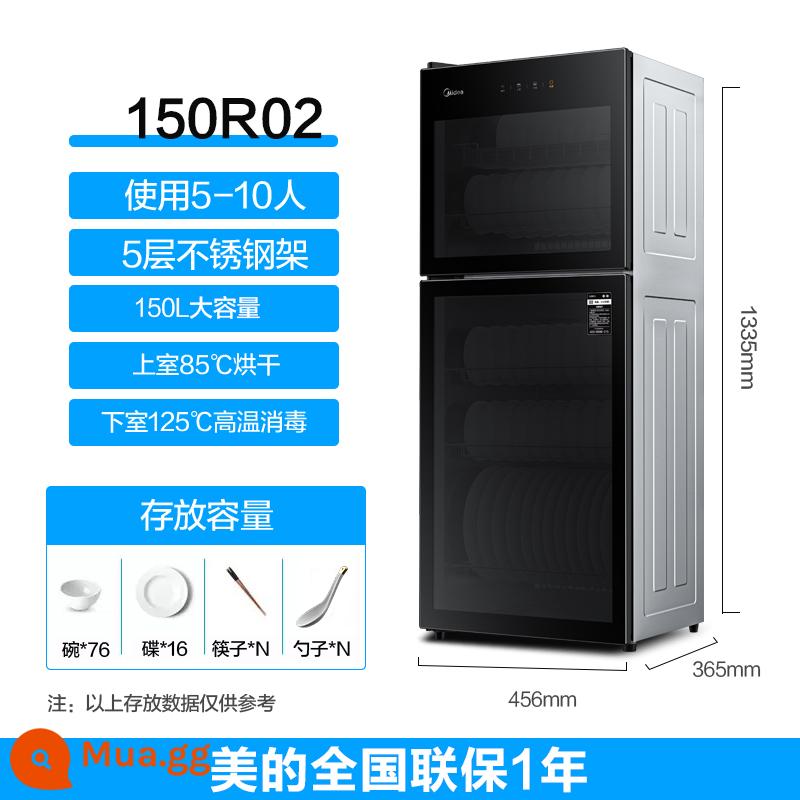 Midea khử trùng tủ hộ gia đình nhỏ dọc máy tính để bàn nhà bếp nhiệt độ cao khử trùng thương mại món ăn tủ thép không gỉ 1123 - [Nâng cấp sản phẩm mới] Tủ khử trùng dọc Midea 150L dùng cho gia đình và doanh nghiệp