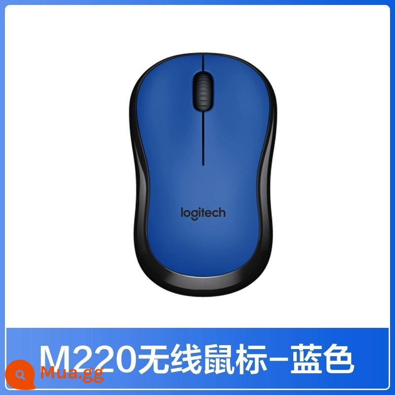 Chuột không dây Logitech M221 tắt tiếng trò chơi văn phòng máy tính xách tay máy tính để bàn cô gái thời trang dễ thương 215 - M220 màu xanh