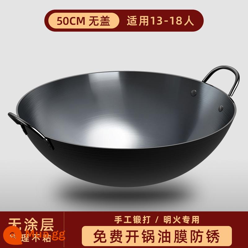 Zhangqiu handmade chảo sắt không tráng đáy tròn lớn chảo sắt chống dính hộ gia đình chảo đôi tai thương mại chảo 920 - 50 cm * được rèn bằng tay * chảo hai tai