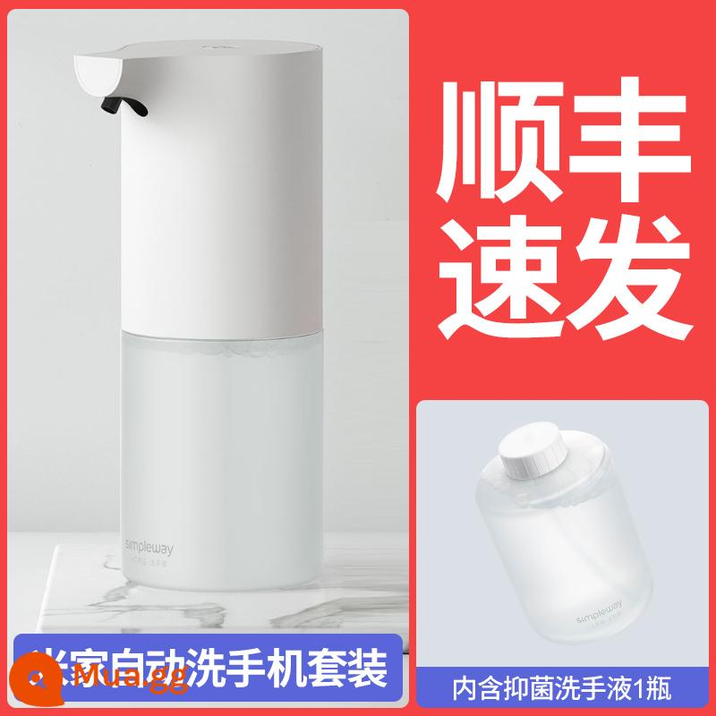 Xiaomi Mijia Máy khử trùng tay hoàn toàn tự động cảm biến điện bọt điện thoại di động thay thế hộp đựng xà phòng treo tường 1212 - [Mẫu pin] Máy giặt điện thoại di động tự động [SF Express]