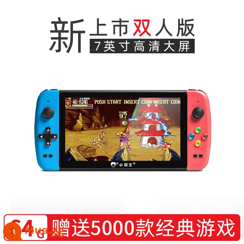 Máy chơi game cầm tay Xiaobawang Q900 phiên bản đôi mới cầm tay màn hình lớn 7 inch độ nét cao nỗi nhớ thời thơ ấu kiểu cũ arcade cổ điển máy chơi game cầm tay mini độc lập dành cho trẻ em 340 - Q900 đỏ xanh 64G