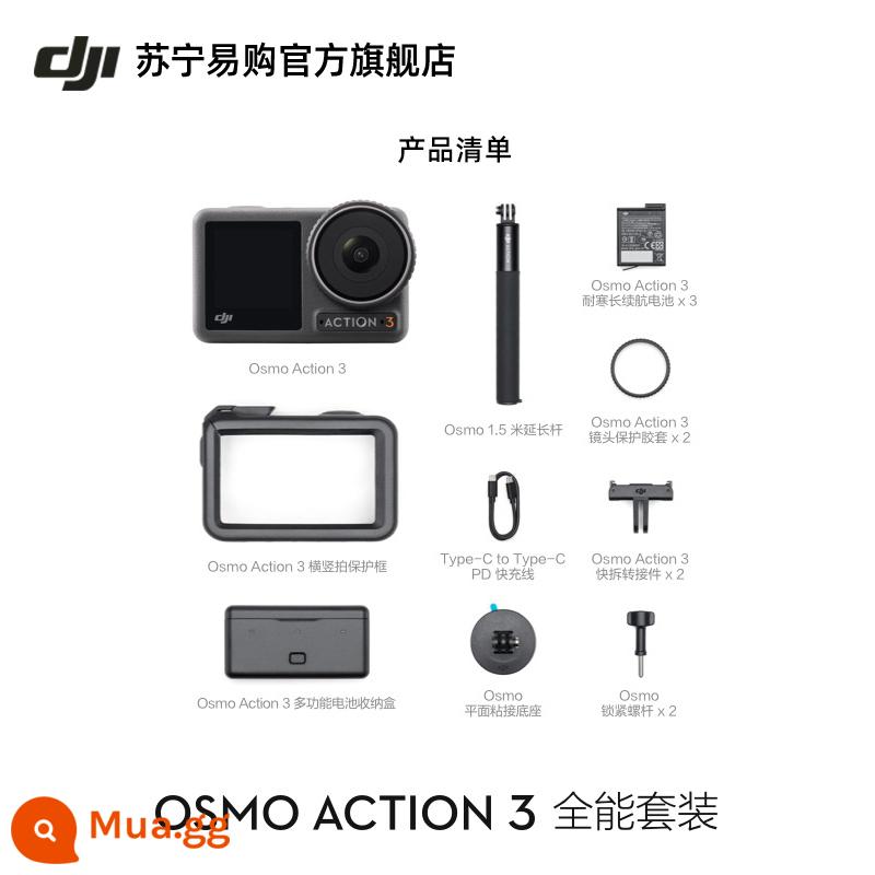 Dajiang DJIOsmo Action3/4 camera thể thao xe máy trượt tuyết cầm tay lặn vlog video hiện vật 431 - Bộ đồ toàn diện Action3