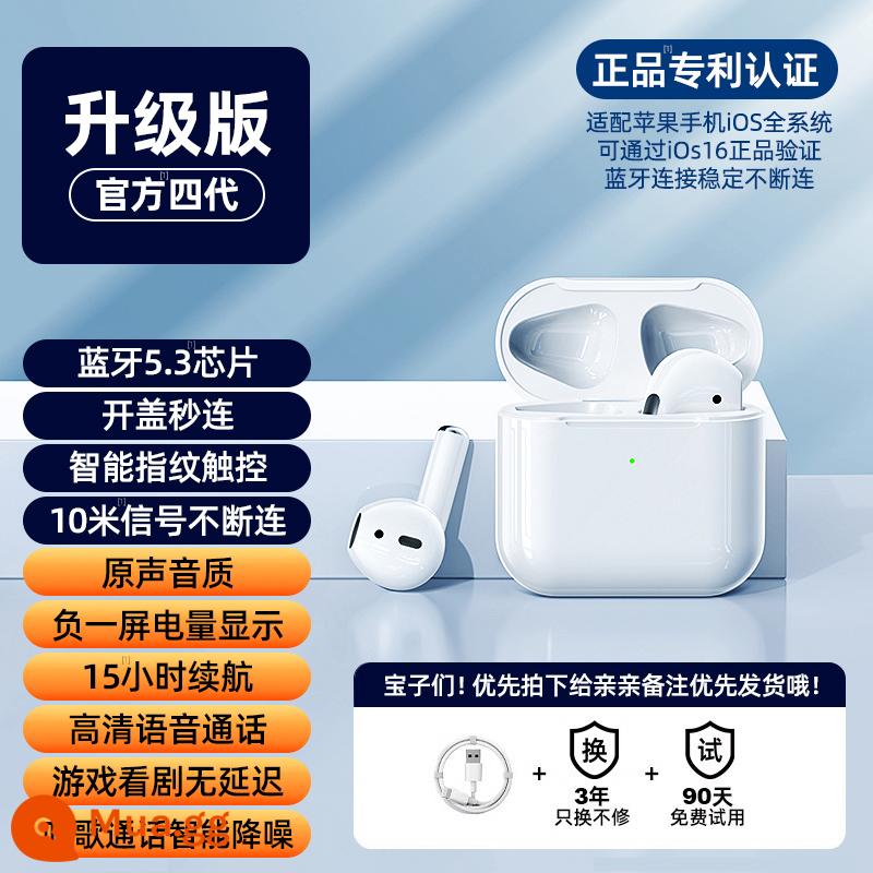 Tai nghe bluetooth không dây phù hợp với Apple 14 thế hệ thứ tư iphone13 Huaqiang North 2023 mới chính thức xác thực 285 - Phiên bản nâng cấp chính thức☆Chất lượng âm thanh gốc ·Giảm tiếng ồn thông minh