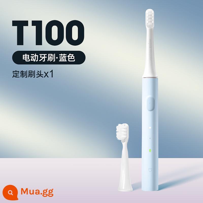 Bàn chải đánh răng điện Xiaomi T100 Bàn chải mềm có thể sạc lại hoàn toàn tự động cho trẻ em và người lớn Cửa hàng flagship chính thức 1212 - [Ưu đãi đặc biệt] Đầu cọ màu xanh + tùy chỉnh