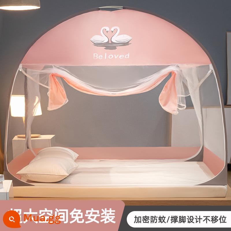 Màn chống muỗi Jieliya miễn phí lắp đặt yurt home phòng ngủ trẻ em chống rơi có thể gập lại 2023 mới cao cấp 223 - Thiên Nga Yêu Thương [Cửa đôi không gian rộng kháng khuẩn và chống rơi không cần lắp đặt]