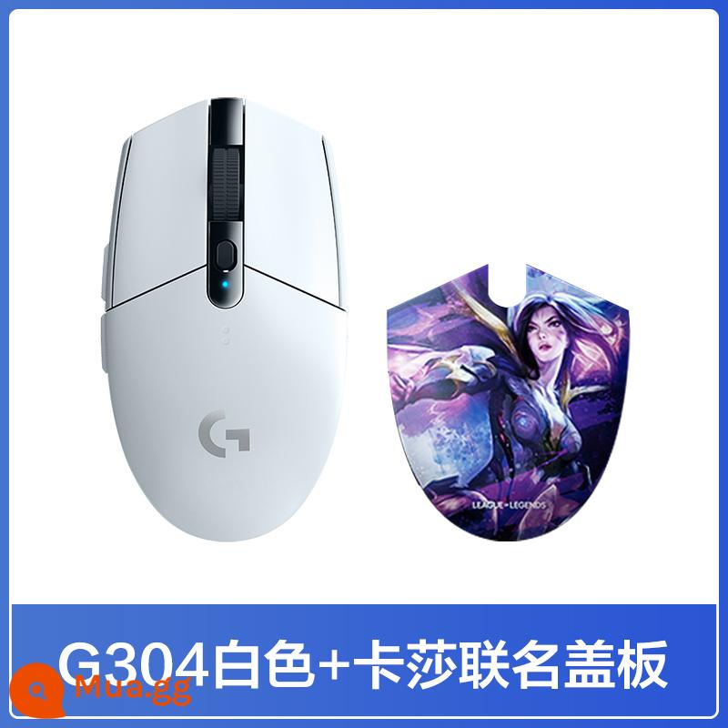 Logitech G304 chuột không dây game esports cơ máy tính để bàn laptop chuột cf/lol ăn gà macro nam - G304 Liên Minh Huyền Thoại-Ka'Sa