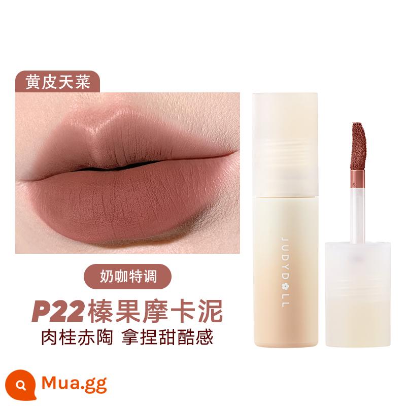 Judydoll Orange Son Men Ngoài Giờ Người Yêu Môi Bùn Thu Đông Son Môi Trắng Mờ Son Bóng Flagship Store 443 - P22 Mocha Puree Hạt Phỉ [Bubble Mart]