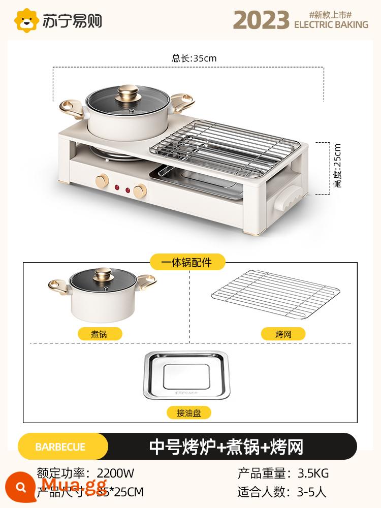 Suning Hộ Gia Đình Lẩu Hàn Quốc Nướng Đa Năng Nướng Điện Cơ Lò Nướng Shabu-shabu Chảo Nướng Không Khói 421 - Lò nướng cỡ vừa + Lẩu + Vỉ nướng