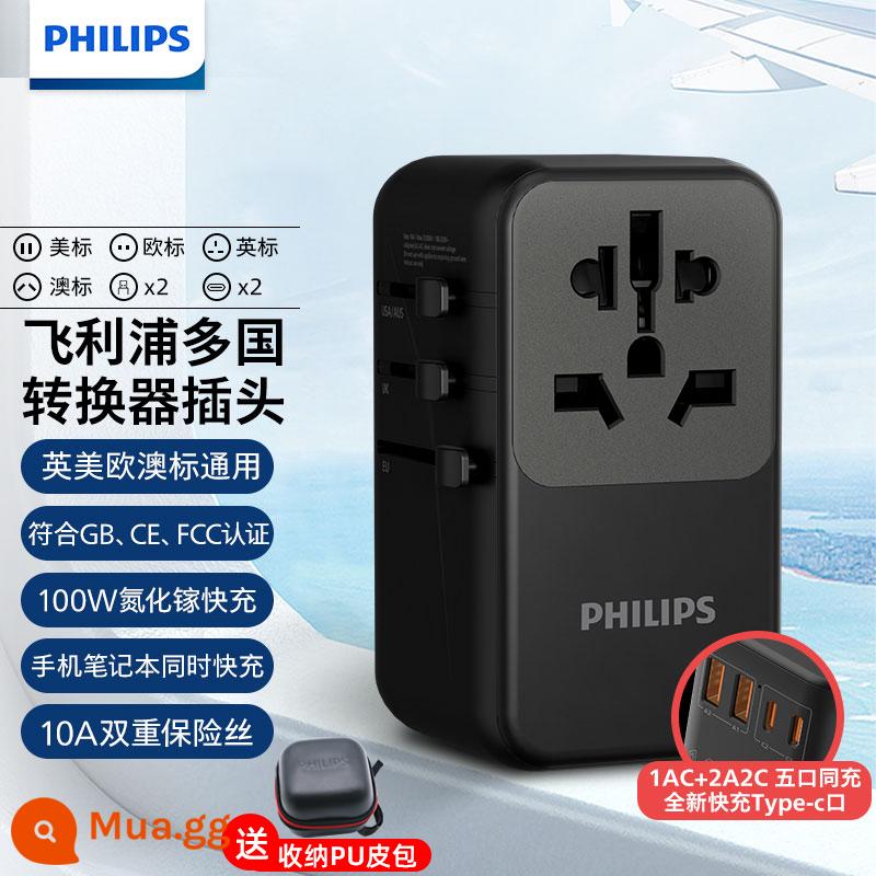 Phích cắm chuyển đổi Philips toàn cầu Phổ biến phích cắm Anh Quốc Nhật Bản tiêu chuẩn Châu Âu Phiên bản Hồng Kông ở nước ngoài 1122 - [Mẫu mới Global Communications PD100W] Phích cắm chuyển đổi USB*2+Type-c*2 (túi lưu trữ miễn phí)