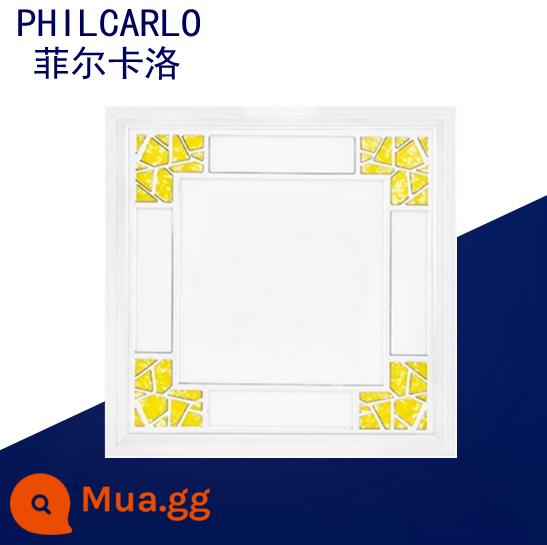 30X30 tích hợp đèn ốp trần khảm kết hợp 450x450 phòng khách bếp nhà bếp phòng tắm nhúng đèn led panel ánh sáng - Ô cửa sổ màu vàng [làm nổi bật khả năng chống sét]