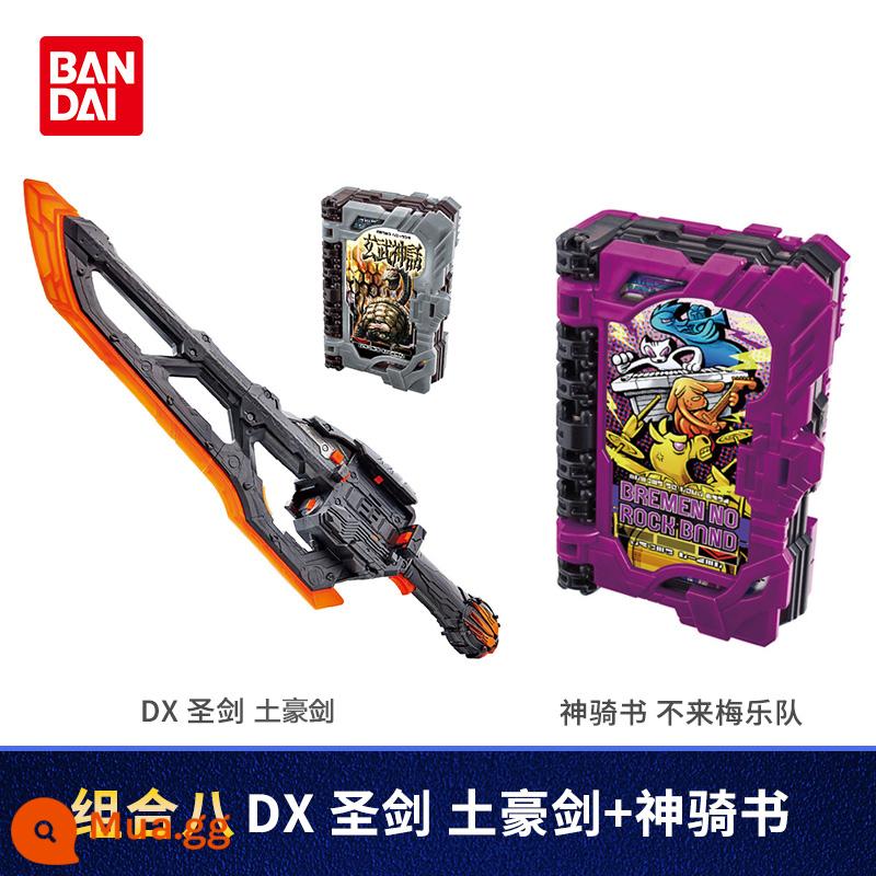 Bandai Kamen Rider Sabre Holy Blade DX Holy Sword Blade Drive God Riding Book Agni Bộ ba tập - DX Thánh Kiếm Địa Phương + Sách Thần Cưỡi Bremen Ban nhạc THBLM