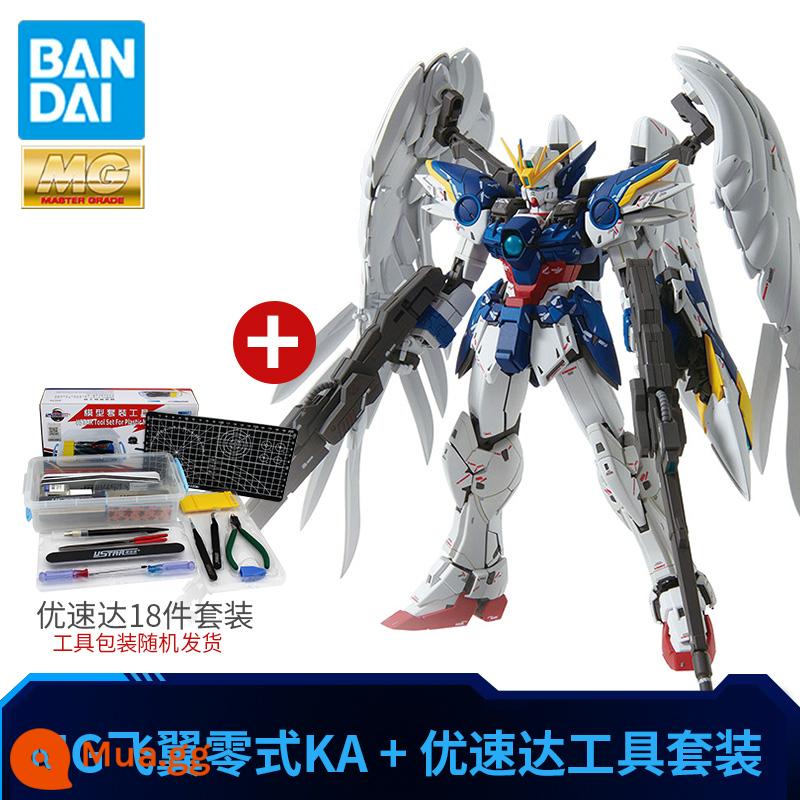 Mô hình lắp ráp Bandai MG cánh bay bằng không loại EW rụng tóc thiên thần thẻ VER.KA phiên bản 2.0 Quà tặng năm mới - [Bộ] MG Flying Wing Zero KA + bộ dụng cụ 18 món