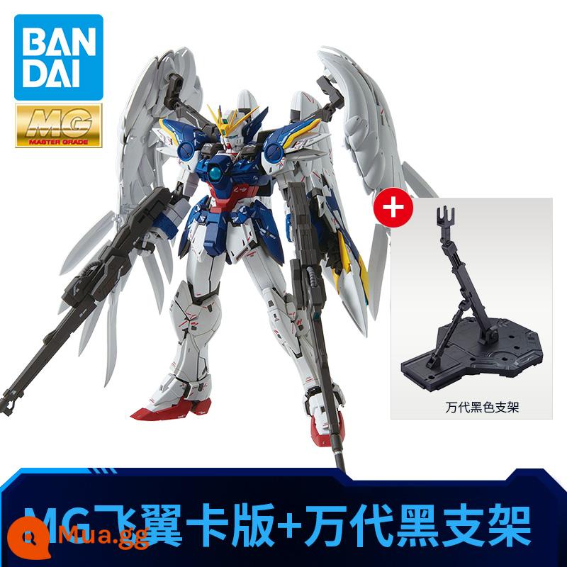 Mô hình lắp ráp Bandai MG cánh bay bằng không loại EW rụng tóc thiên thần thẻ VER.KA phiên bản 2.0 Quà tặng năm mới - [Bộ] MG Flying Wing Zero KA + Giá đỡ Bandai Black