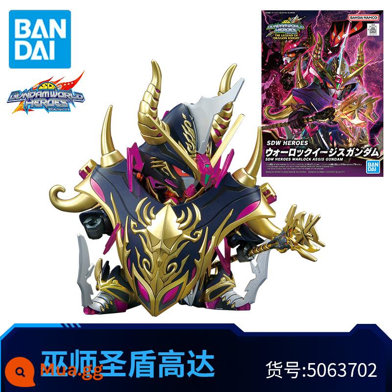 Mô Hình Lắp Ráp Bandai Gundam Phiên Bản Q BB Warrior SD Gundam World Heroes Goku Nobunaga Sasuke Strikes - [Khiên thánh của pháp sư] Giá đỡ tự do*1